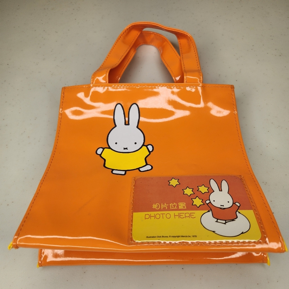 1986 Miffy Kodak Glossy PVC Tote Bag